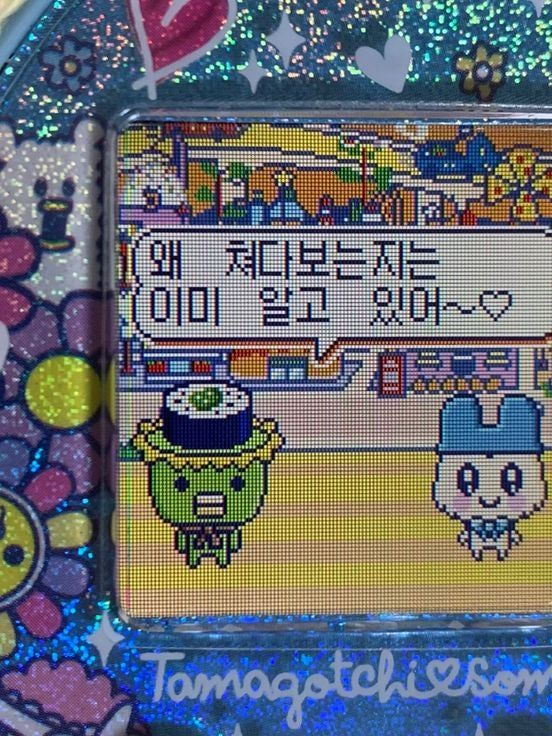 인어들의 갈등🌈 (레인보우 버블젬) 대표 이미지