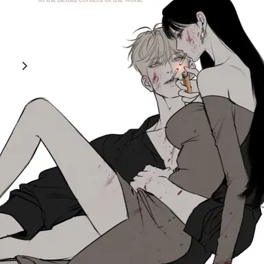 Profile image of 정서찬