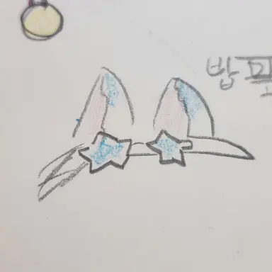 Profile image of 밥풀