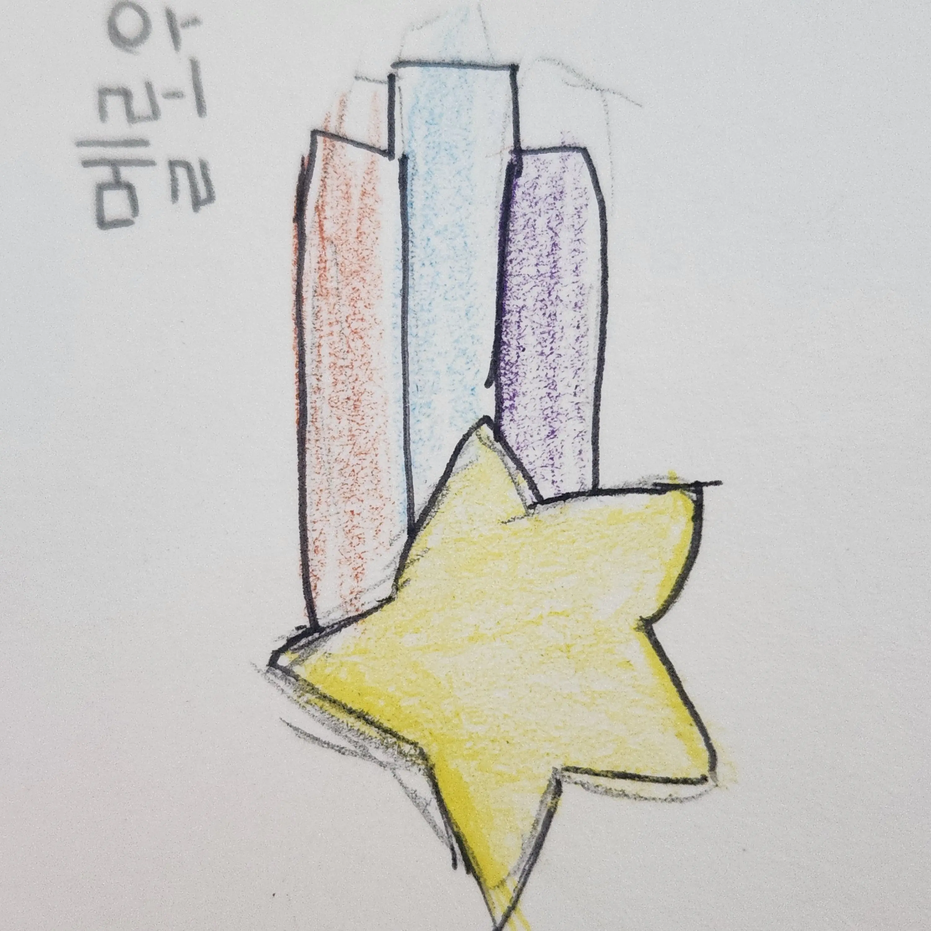 jenjen6404의 분노 게이지가 보인다??