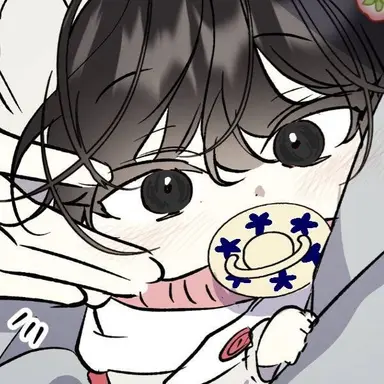 Profile image of 이은유