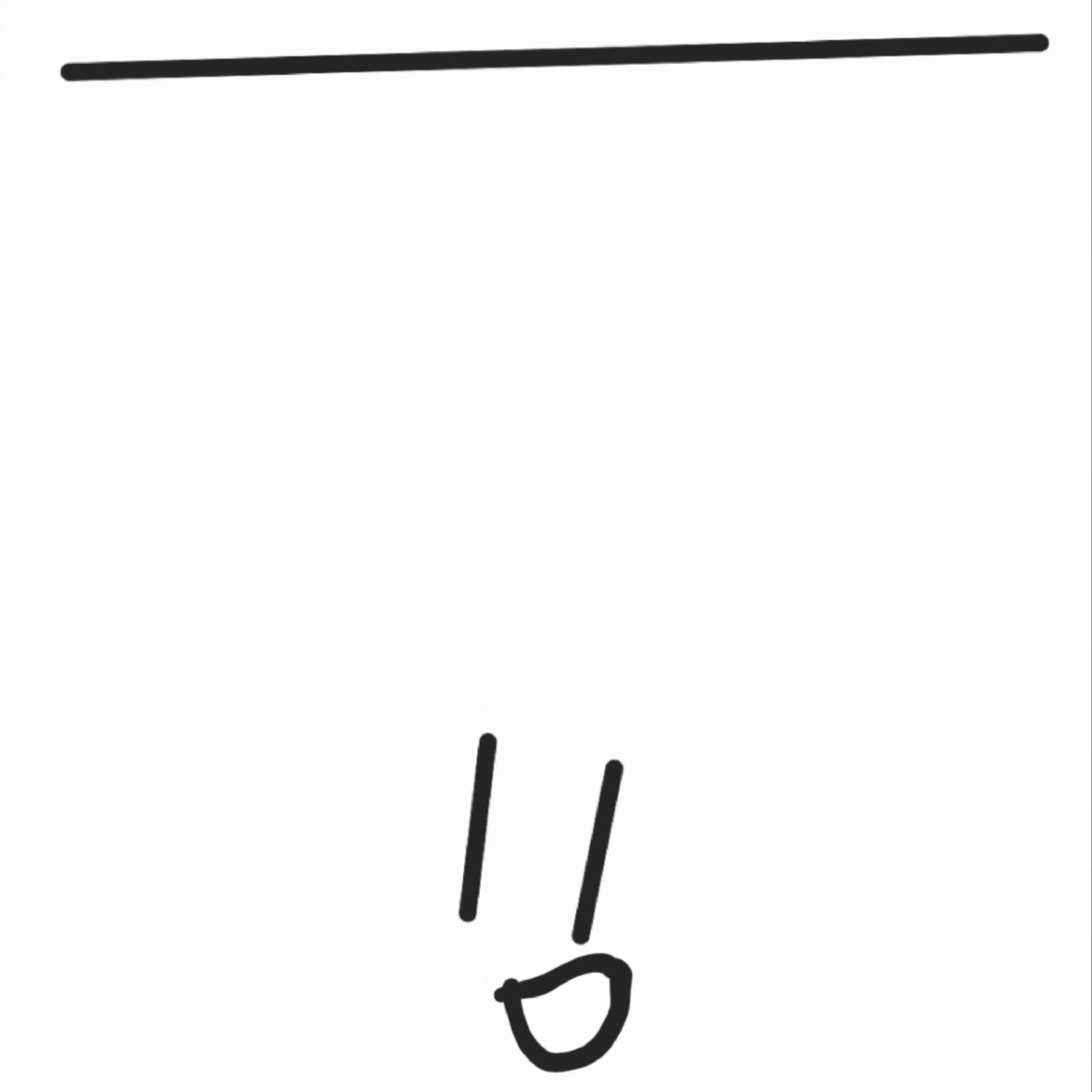 은