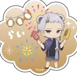 Profile image of 라이