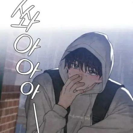 HotHyena7855의 서해준