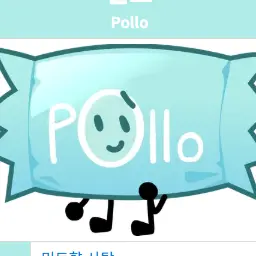 Profile image of 폴로