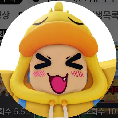 Profile image of 꽥