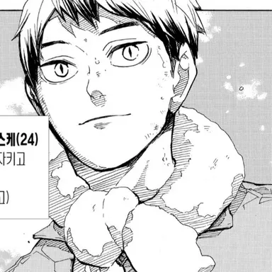 Profile image of 키타 신스케