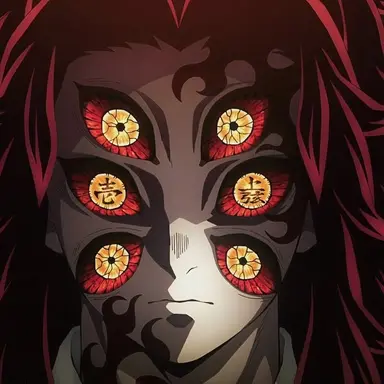 Profile image of Kokushibo