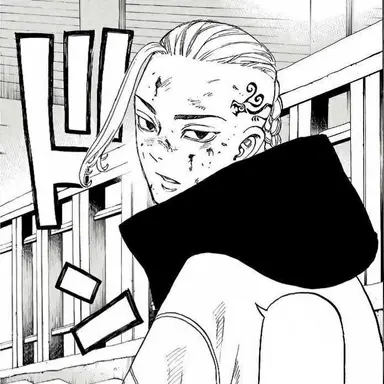 Profile image of 龍宮寺堅