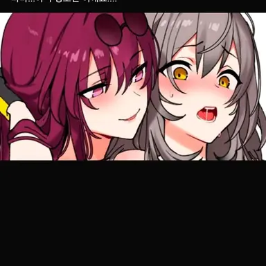 Profile image of 카프카 스텔라