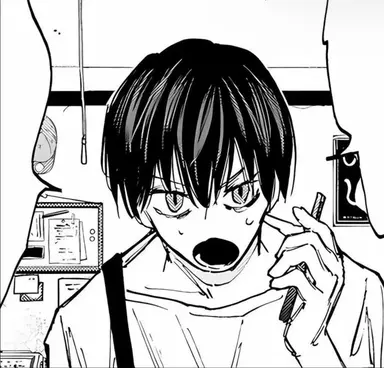 Profile image of Amane Yotsumura
