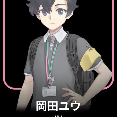 Profile image of Yu-sensei