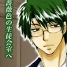 Profile image of 鏡蓮児