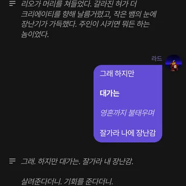 Profile image of 이김
