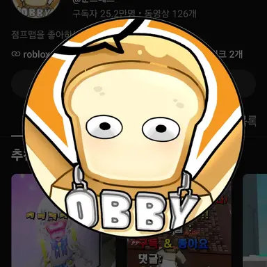 Profile image of 준브레드