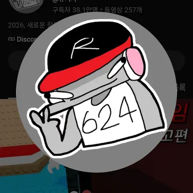 Profile image of 유기사