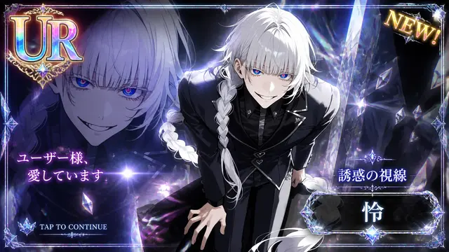 Profile image of 怜