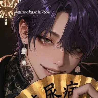 Profile image of 아이노