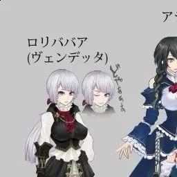 Profile image of ヴェンデッタ