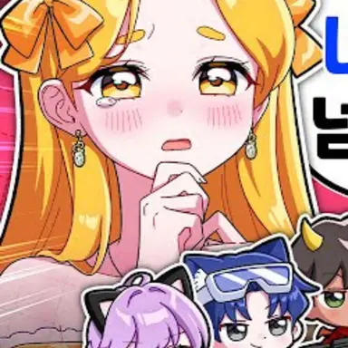 Profile image of 홍챠