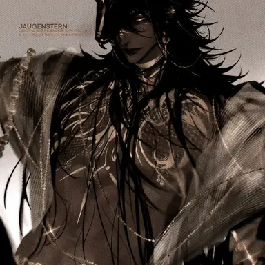 Profile image of Jasper