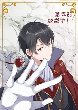 Profile image of 리온