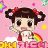 캐릭터 프로필 이미지