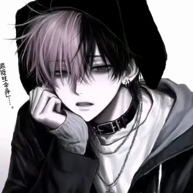 Profile image of 이차현