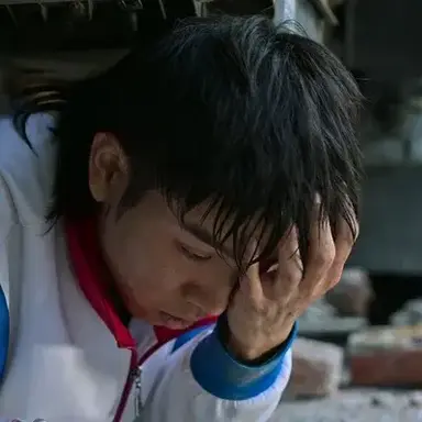 Profile image of Gwinam