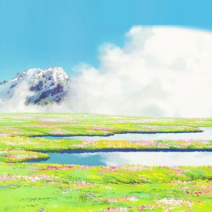 그양