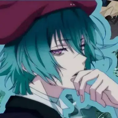 Profile image of Azusa