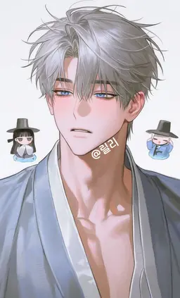 Profile image of Yeon