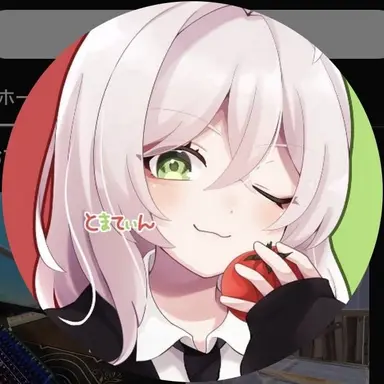 Profile image of Tomatin