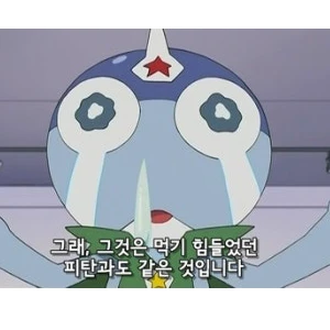 바리리준워