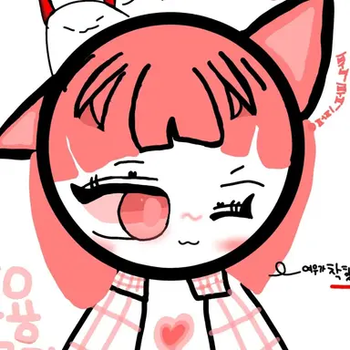 Profile image of 여로우
