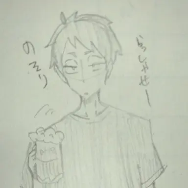 Profile image of 川西太一