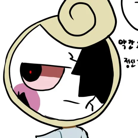 goxjd의 글리스텐(AU)
