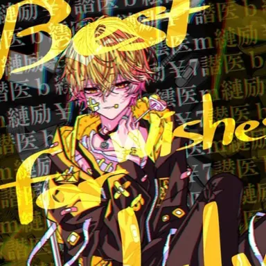 Profile image of みこと
