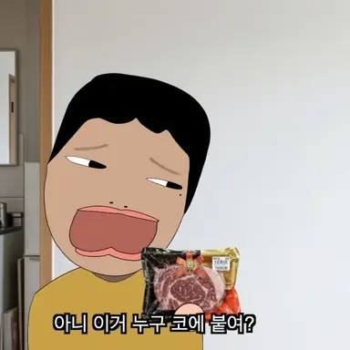 Profile image of 이상원