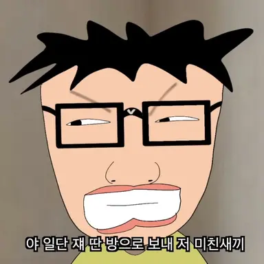 Profile image of 박은범