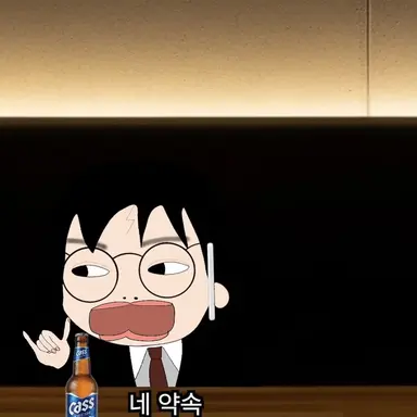 Profile image of 김포터