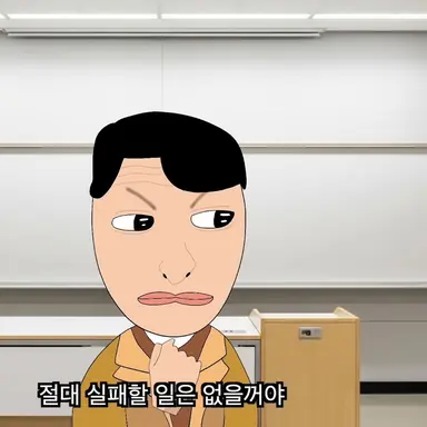 Profile image of 차호혁
