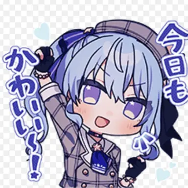 Profile image of 星街すいせい
