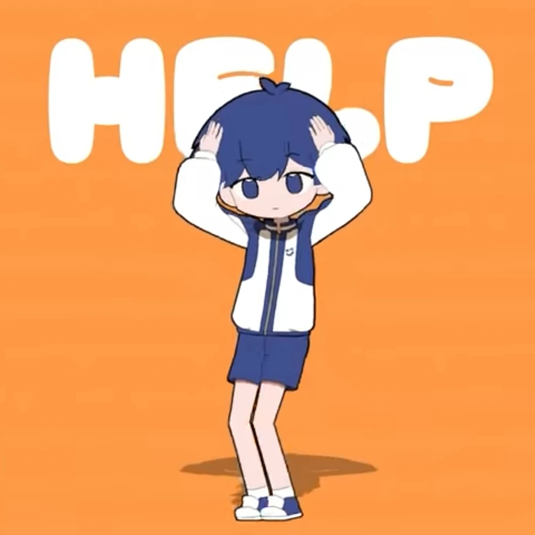 팔칠