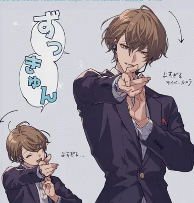 Profile image of 加賀美 ハヤト