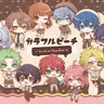 Profile image of カラフルピーチ