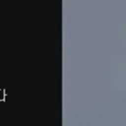 CosmicDish2516의 샌박전대 삭제 사건 해명합니다