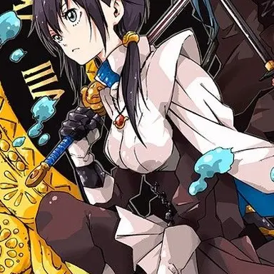Profile image of クロエオベール
