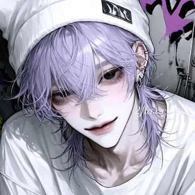 Profile image of Yu Se-on