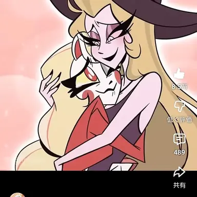 Profile image of リリス